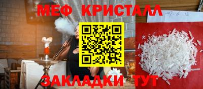 apvp Севастополь