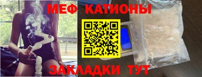 соль ск Свободный