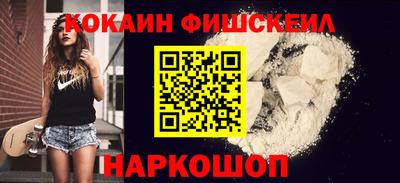 соль ск Свободный