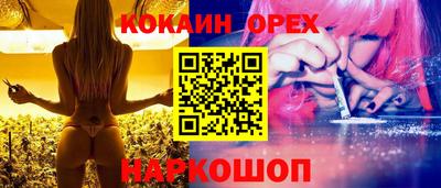 apvp Севастополь