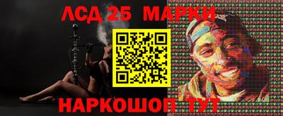 mix Северобайкальск