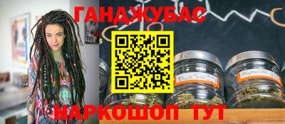 mix Северобайкальск