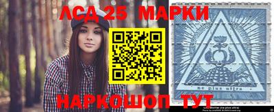 mix Северобайкальск