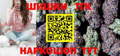mix Северобайкальск