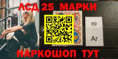 apvp Севастополь