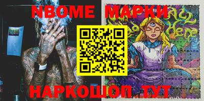 mix Северобайкальск
