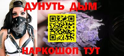 apvp Севастополь