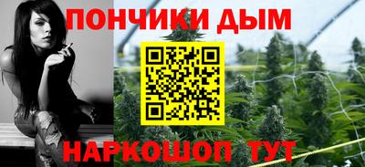 соль ск Свободный