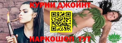 mix Северобайкальск
