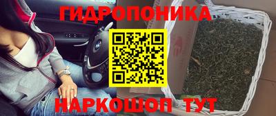mix Северобайкальск