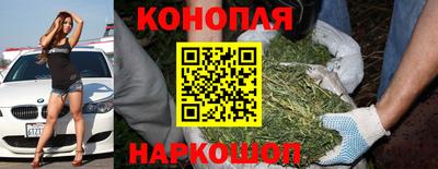 mix Северобайкальск