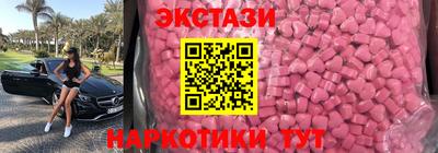 apvp Севастополь