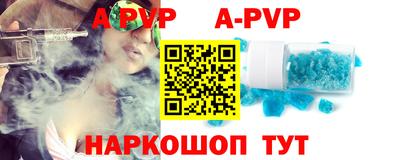mix Северобайкальск