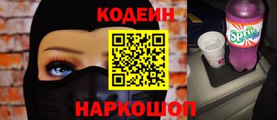apvp Севастополь