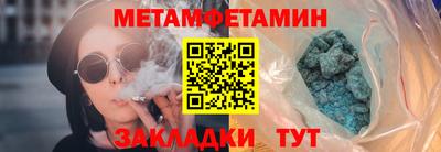 mix Северобайкальск