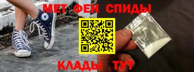 apvp Севастополь