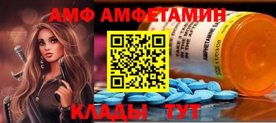 apvp Севастополь