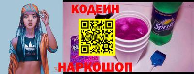 apvp Севастополь