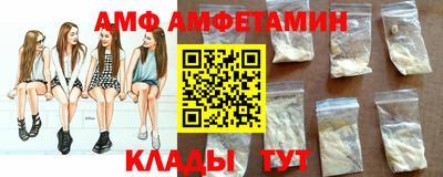 mix Северобайкальск