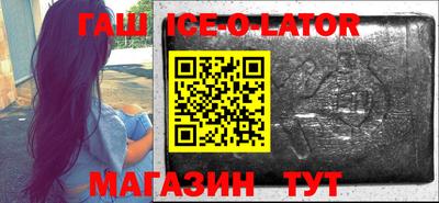 mix Северобайкальск
