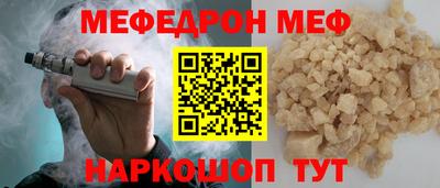 apvp Севастополь