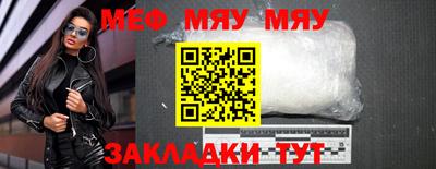 apvp Севастополь