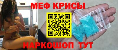apvp Севастополь